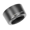 HB37 Replacement Lens Hood for Nikon